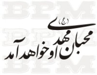 /album/fotogaleria-cina-arabia/cina-arabia-89-jpg/